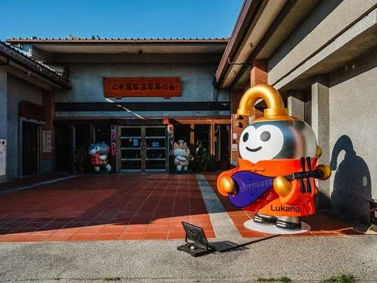 2025彰化走讀藝術節